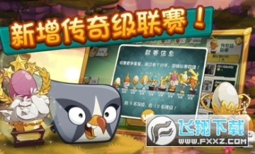 ��ŭ��С��2�ƽ��(���İ�)