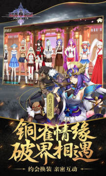 ��ɱĬʾ¼���Ľ������°�