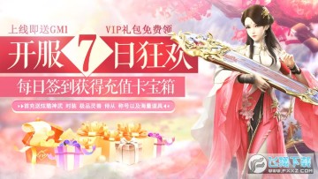 �����һԪ�̳ǰ�