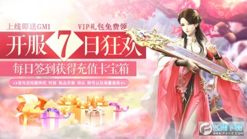 �����һԪ�̳ǰ�ƻ����