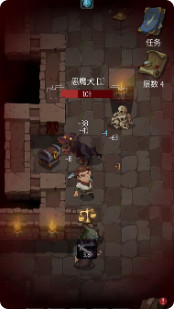 命运的秩序去广告获得奖励破解版 命运的秩序去广告获得奖励破解版