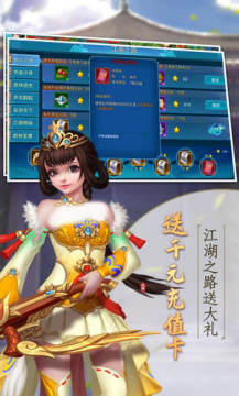 ��ң���GM���޳�ֵ��Ȩ��