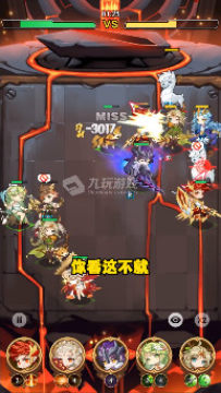 放开雅典娜官方版 放开雅典娜官方版