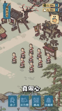 ��ǿ�����ڹ����޻���