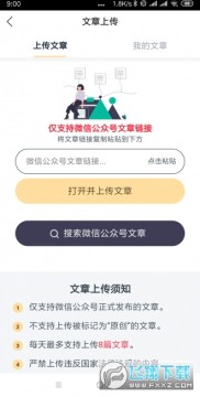 ϲţ��׬ת������׬Ǯ����