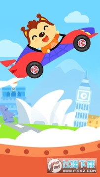 СС������2�ֻ���