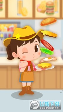 美味汉堡店app 美味汉堡店app