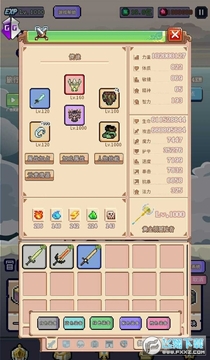 目标是传说级冒险者属性修改破解版 目标是传说级冒险者属性修改破解版