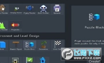 ������Ϸ����������