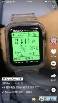 ����ŷnasa���̱�ֽ̫�պ�����