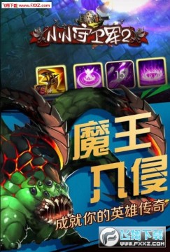 СС������������ʯ���д��ħ�汾