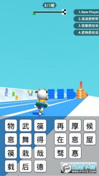 ��������������׿��