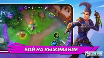 FOG�ʼ�ս�����޽��