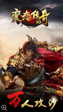 ��ְҵ��̬�����ֻ���