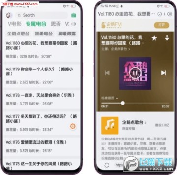 �����ӽ�2021���°�