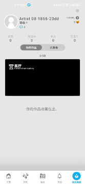 一起做陶器2汉化版最新版 一起做陶器2汉化版最新版
