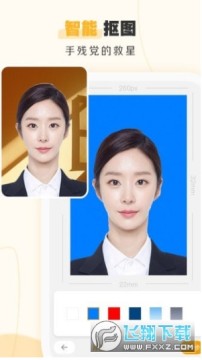 ֤���ղ�����