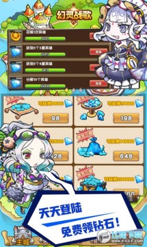 ����ս�賬ˬ1Ԫ��