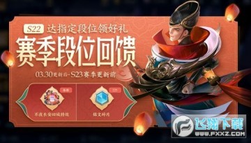 ������ҫ3��30�ո������ݴ�ȫ