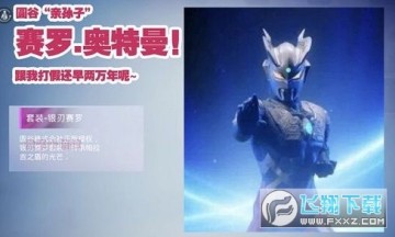 ƽӢʲôʱߣƽӢƤʱ