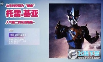 ƽӢʲôʱߣƽӢƤʱ