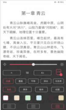 ����ȫ��app