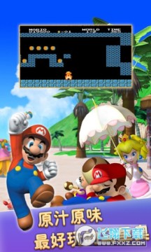 ����������ϰ��޵а�