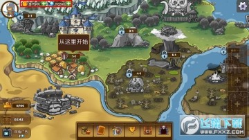 ���ų�ͻ��������������ʯ�޸İ�