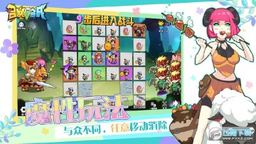 �ٻ���ϳ����λ�Ϊ��