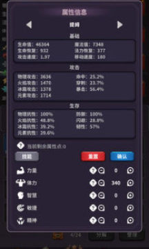 Ӣ��Զ��90�����޽���ƽ��