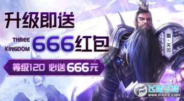 ����ħ��֮������;SVIP666��