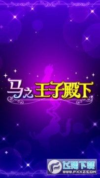 ��֮���ӵ����˼Һ�����