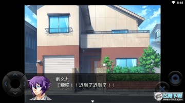 粪作恋爱游戏正版手游 粪作恋爱游戏正版手游