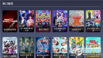 9亿TV清爽免授权版 9亿TV清爽免授权版