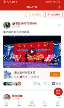 �����㳡��