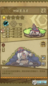 ������֮���޵а�