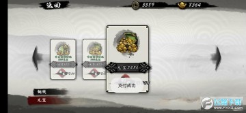 �����ڹ��ƽ���ᰮ�ƽ�