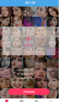 AI��ֵ�������app