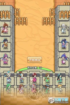 合成契约 合成契约