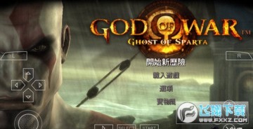 PPSSPPģ����������