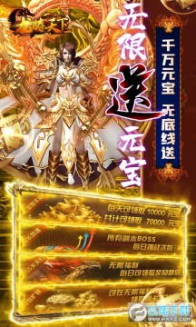 �������¸�����