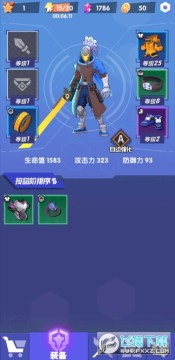 ������Ԫȥ����ý����ƽ��