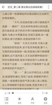 Գ��С˵����app