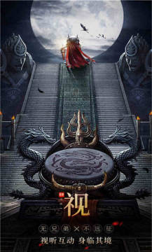 ��˫֮�������