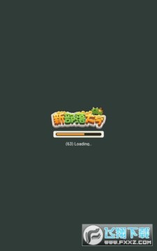 ԭ�����ิ�̰�