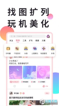 С��������2021���¹��ܽ���