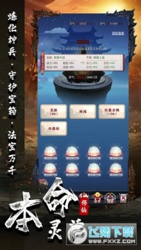 ս����ҫ�ڲ��