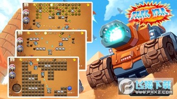 ����̹��ս���ƽ��