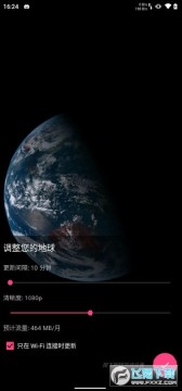 ��ͷ�����ֻ���ֽ