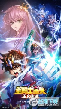 ʥ��ʿ��ʸ���崫˵���Է�